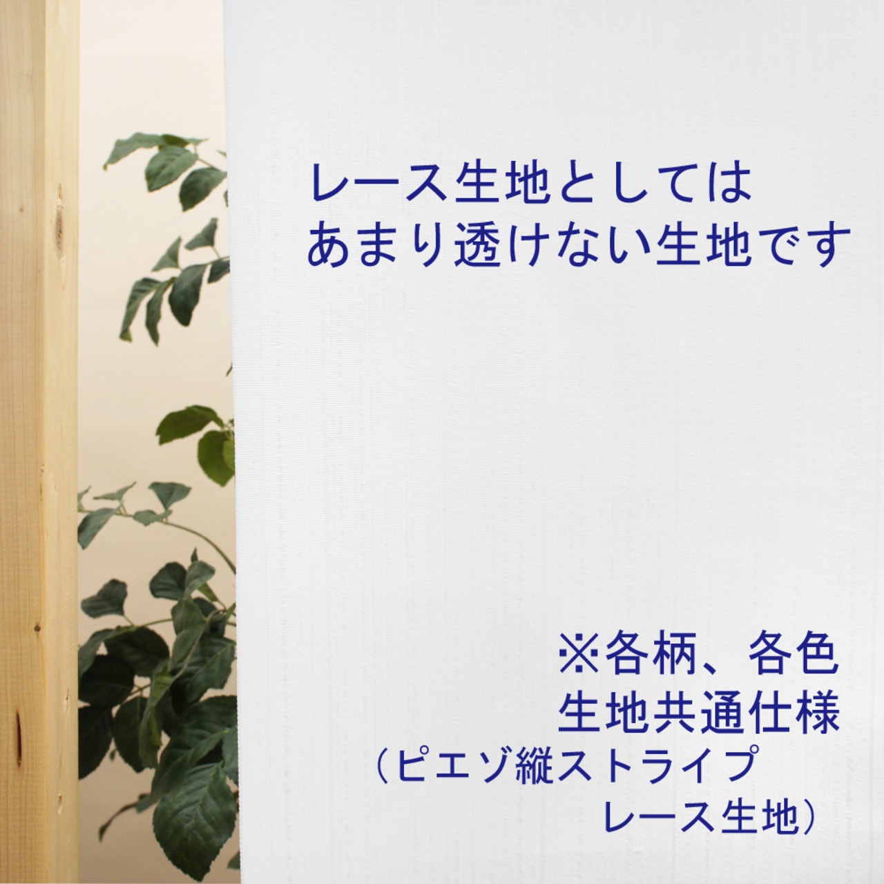 【のれん】モネ カピュシーヌ大通り 幅85ｘ丈120cm