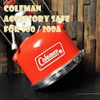 コールマン アクセサリーセーフ COLEMAN ACCESSORY SAFE 200 / 200A ランタン適合 "オイルタンクのキズ防止に" ビンテージ 廃盤品