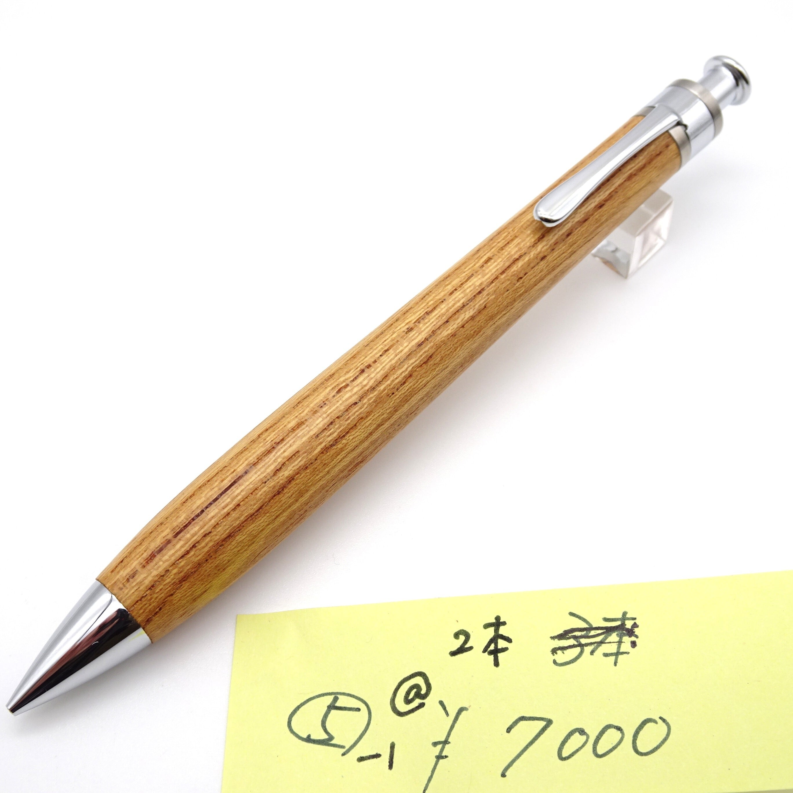 工房 楔（せつ）