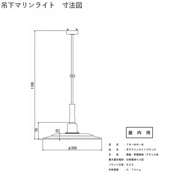 送料無料　馬印 レーザー罫引 3ヶ月工程表 3×6(1810×910mm) 20段 MH36K320（同梱・代引不可） - 3