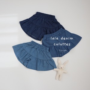 【即納】lala denim culottes