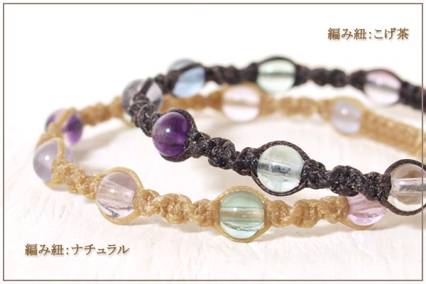 フローライト　マクラメブレスレット 楽天市場】レインボーフローライト【蛍石】マクラメ編み