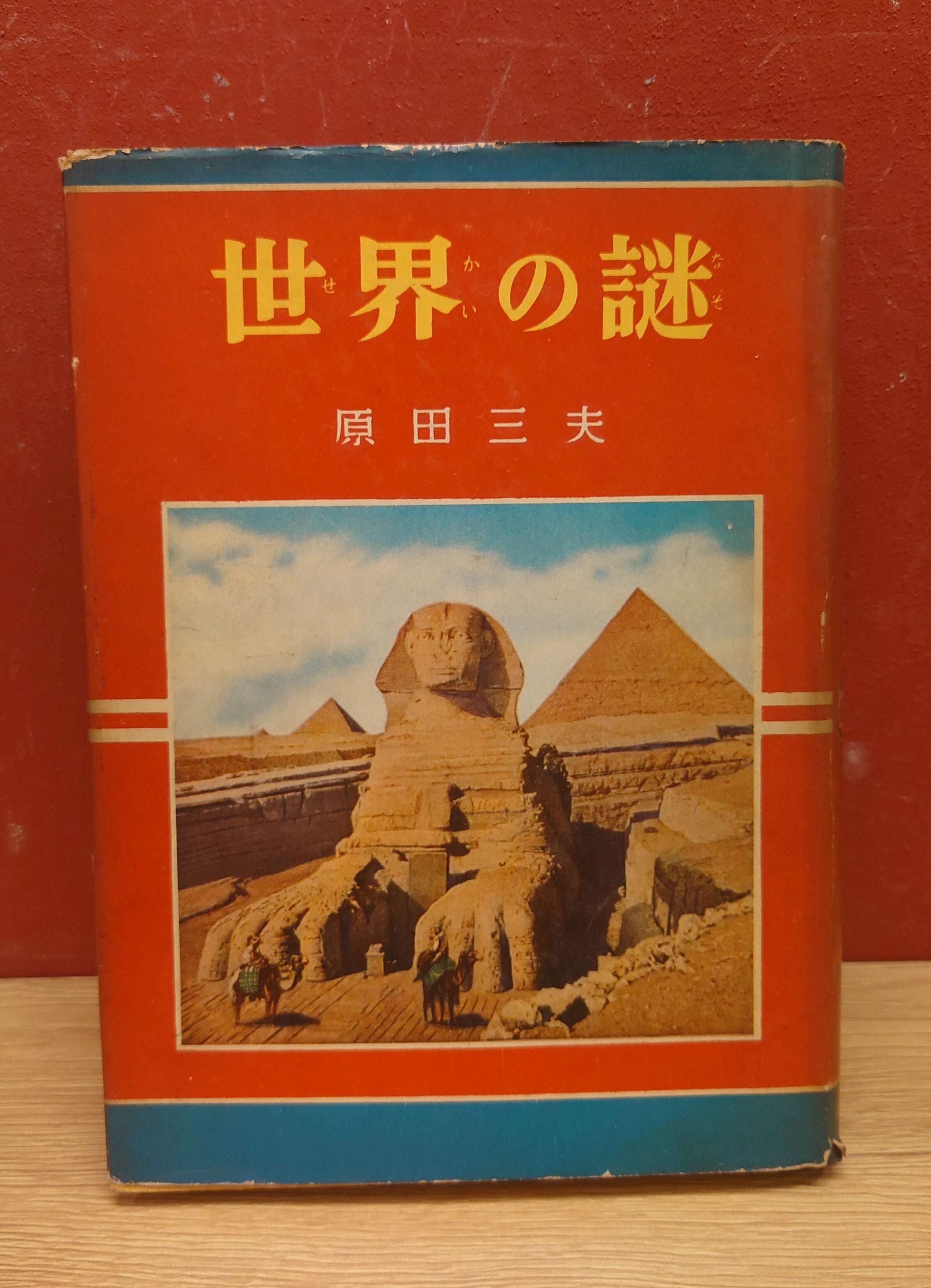 7c8fbb30dd7c3660c6926b2ffe3d60