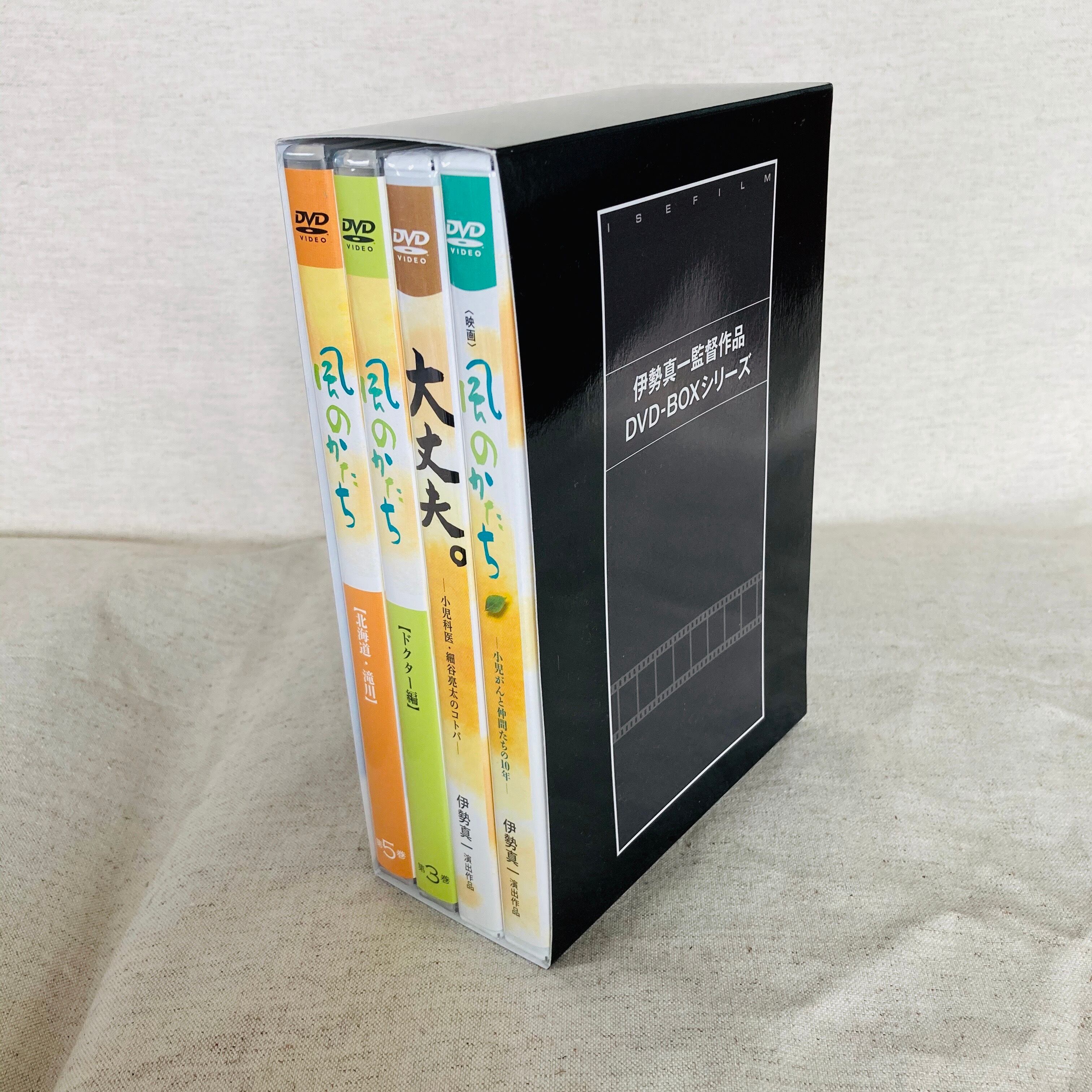 「桃色つるべ～お次の方どうぞ～」第3弾　DVD-BOX DVD