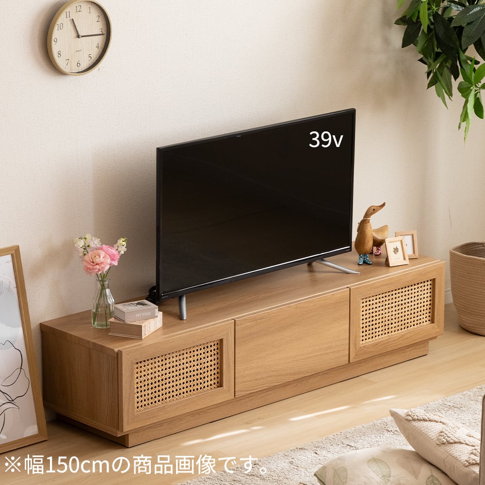 10%OFFコード：FG501】 テレビボード 完成品 180 ラタン調 テレビ台
