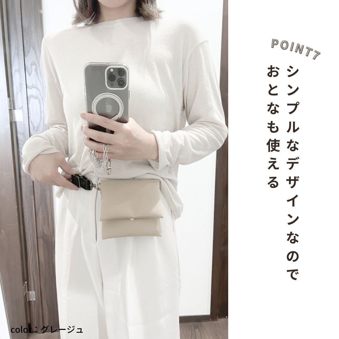 移動ポケット　ハンドメイド 移動ポケットの作り方【ティッシュケース付き】 ふたのみ別布