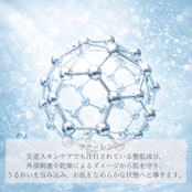 「パピーの頃のような生まれたてのぷにぷにの肉球へ」肉球クリーム