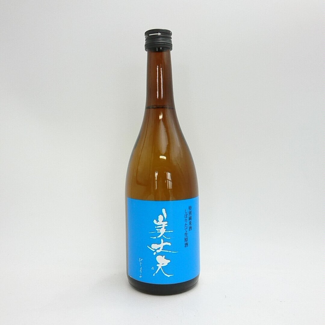 美丈夫 特別純米 しぼりたて生原酒 720ml