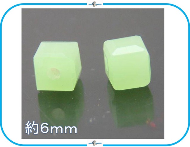 IM231 クリスタル ビーズ キューブ 約6mm グリーン ジェイドAB 24個 正方形 ハンドメイド 手芸 材料 アクセサリー作り パーツ 蛍光 レアカラー