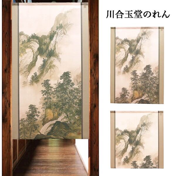 ゴブラン織り 72×82㎝ 庭園風景 絵画 ブラウンフレーム 【公式通販】