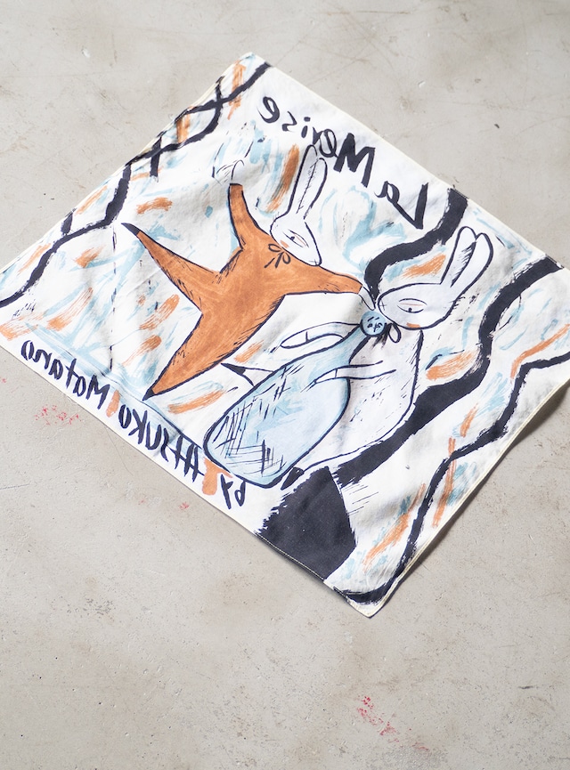 "La Merise" 1990s Bandana
