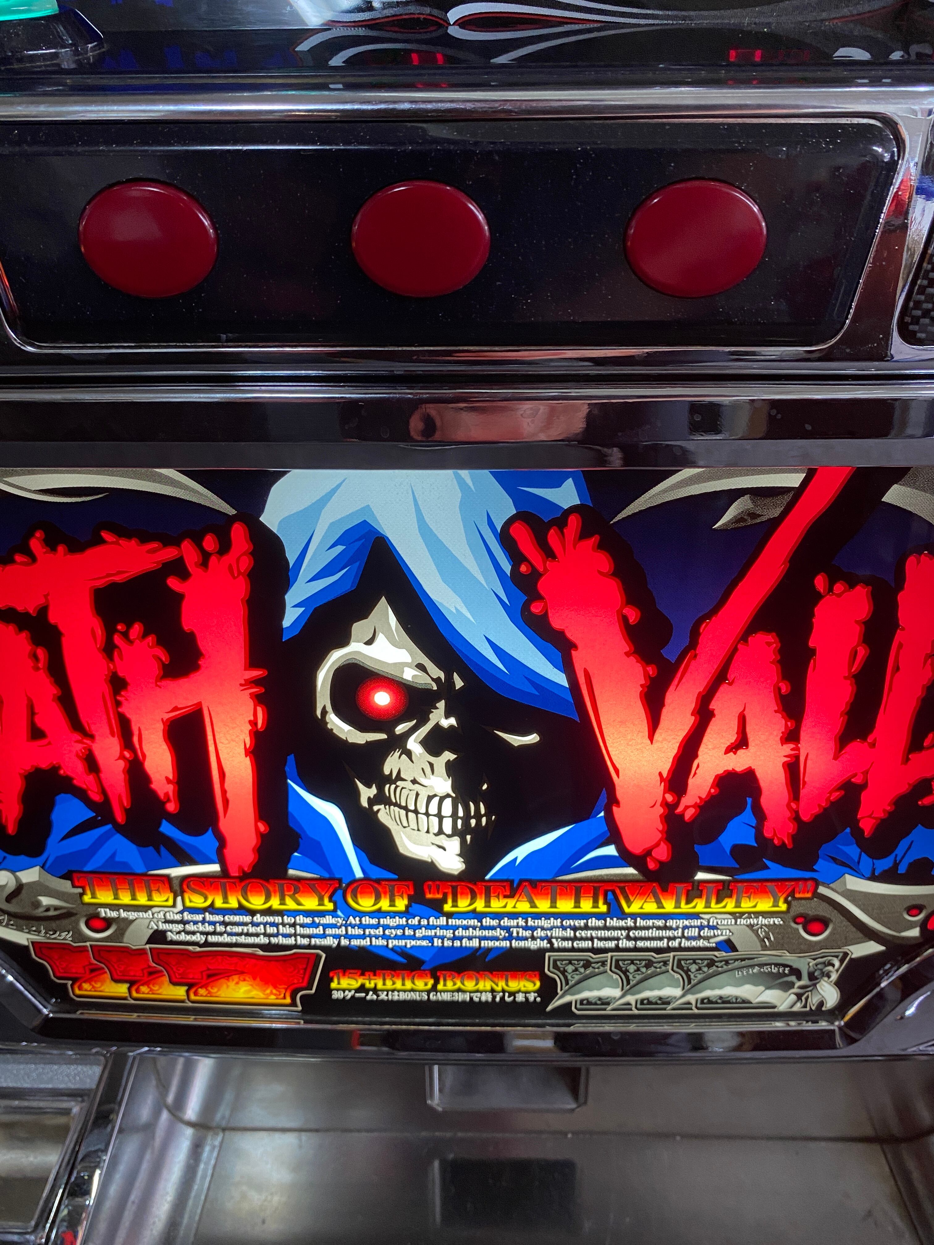 【4号機】デスバレー