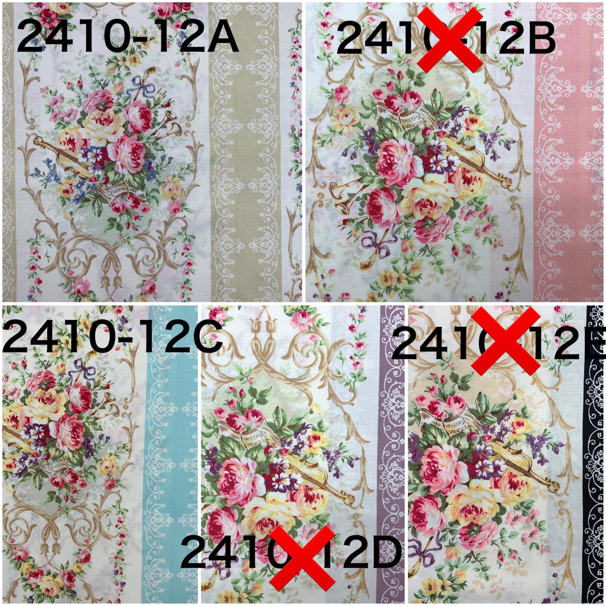 オーダーメイド：受注制作用 生地見本 詳細】 オーダー前にこちらの