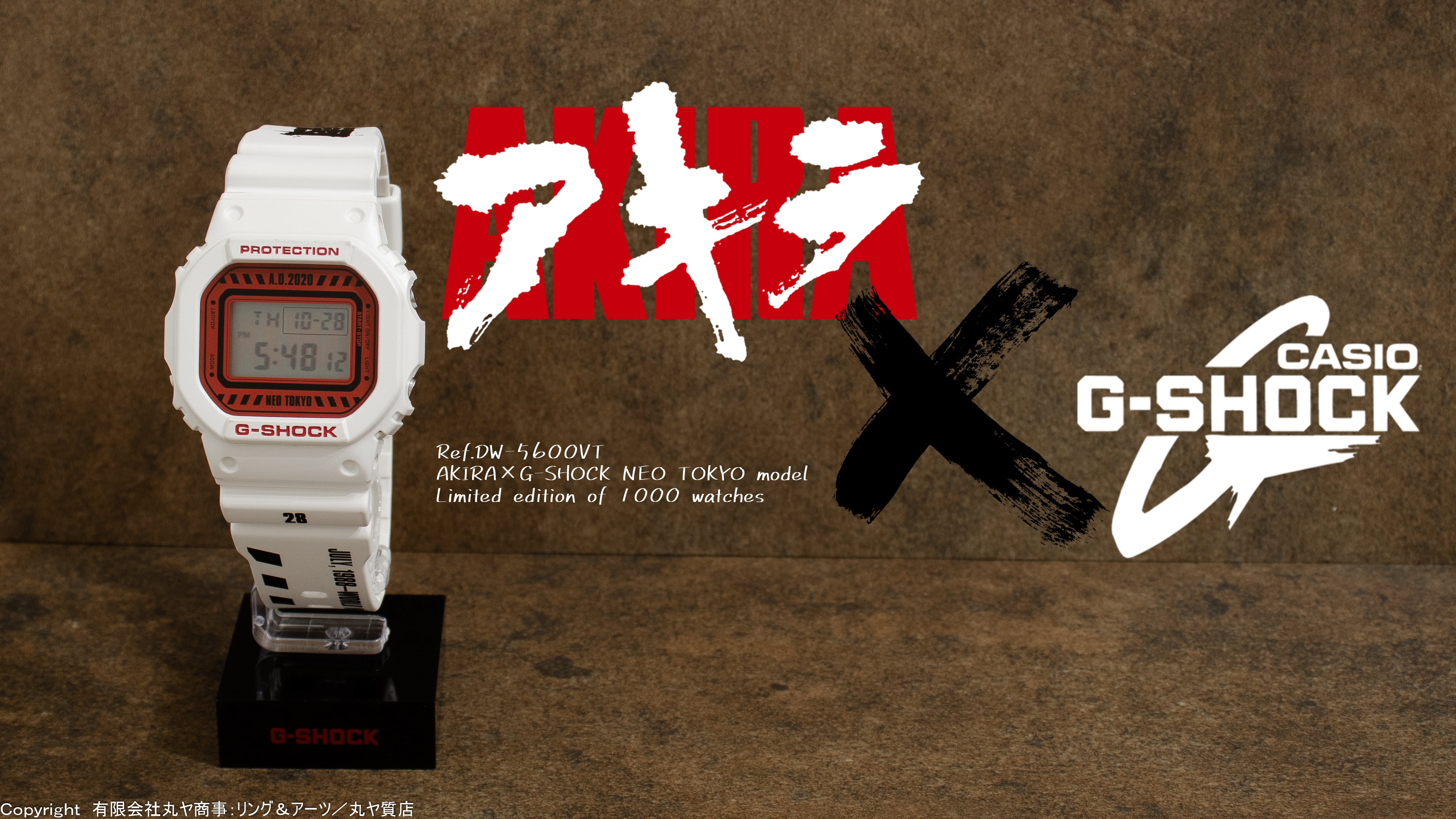 カシオ:AKIRA×G-SHOCK NEO TOKYO DW-5600VT 1000本限定モデル/アキラ ...