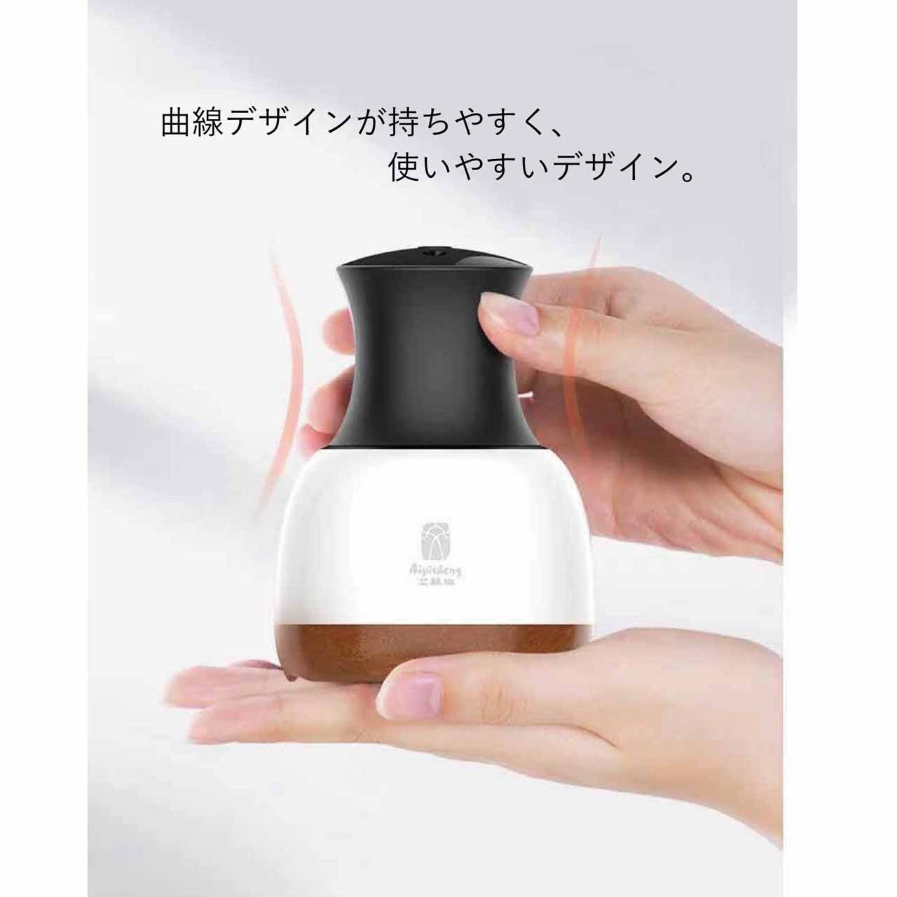 日本初正規販売 べん石温熱マッサージ器 | 林生二胡日本支社red Bridge