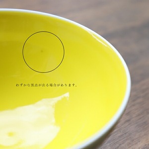 波佐見焼　きりん　ミニ茶碗 15-057