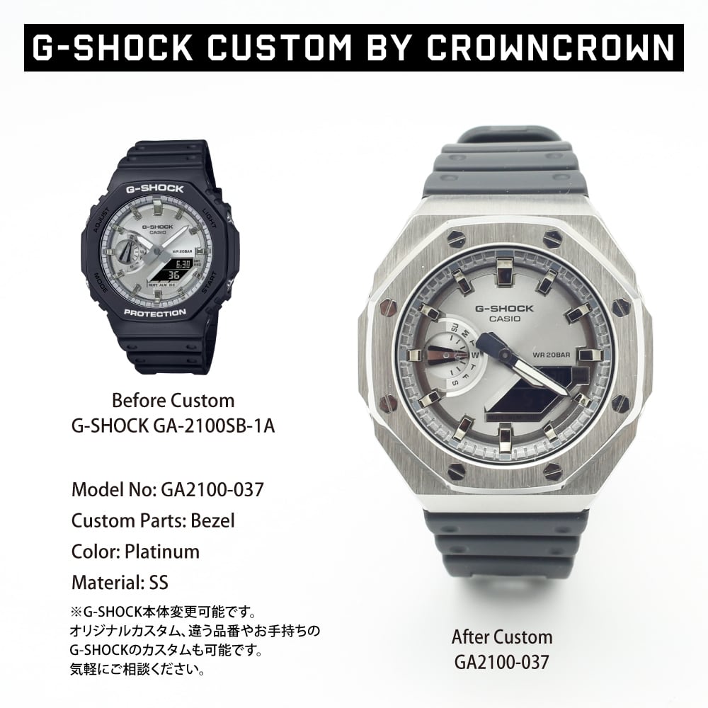 G-SHOCK カスタム 腕時計 カシオーク GA-2100SB-1A GA2100-037 | G