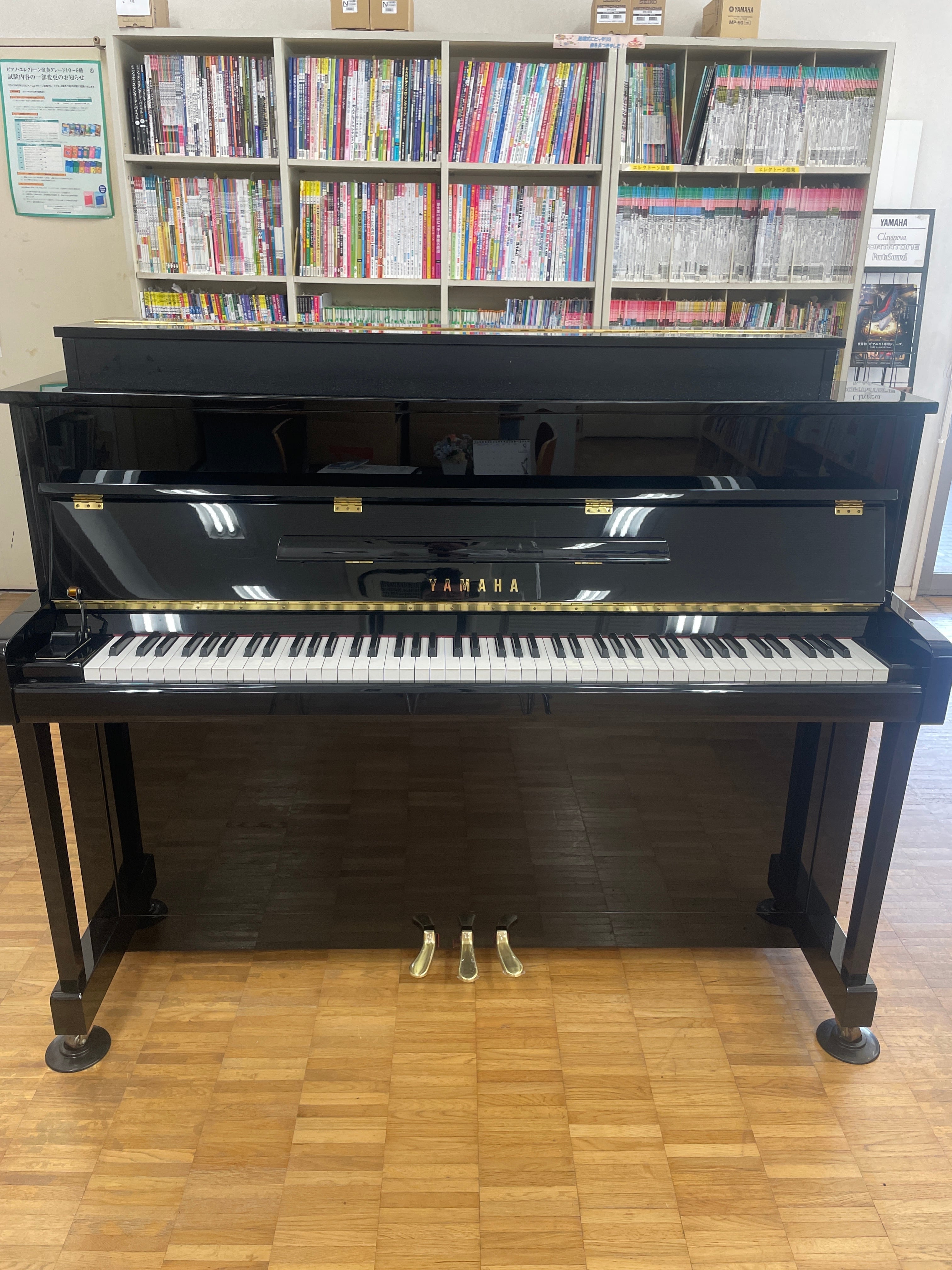 ヤマハ中古ピアノ　b113