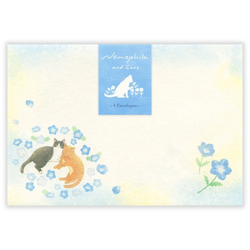 猫封筒(初夏の風景)ネモフィラと猫