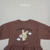 韓国子供服 / 26Autumn / soybean / bunny フリル セットアップ / キッズ服 / 秋服 *XS~XL*