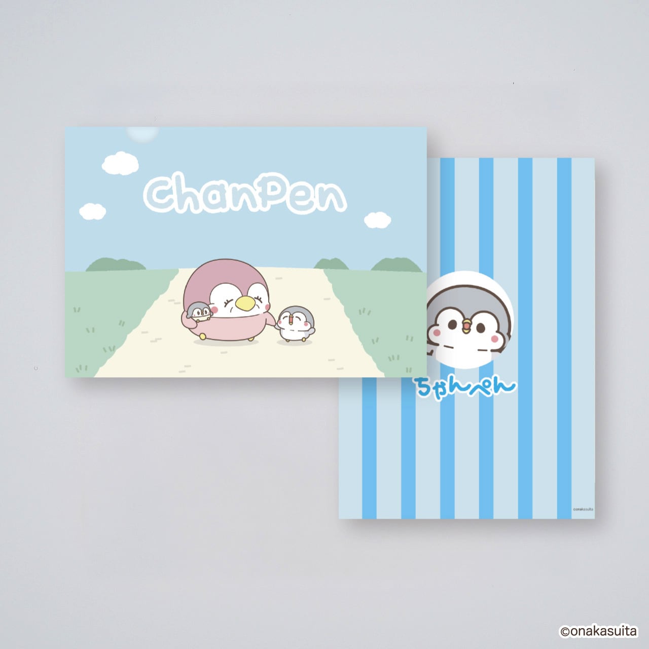 ぺんちゃん ちゃんぺん クリアファイル（ちゃんぺん） | Visional Pop Group