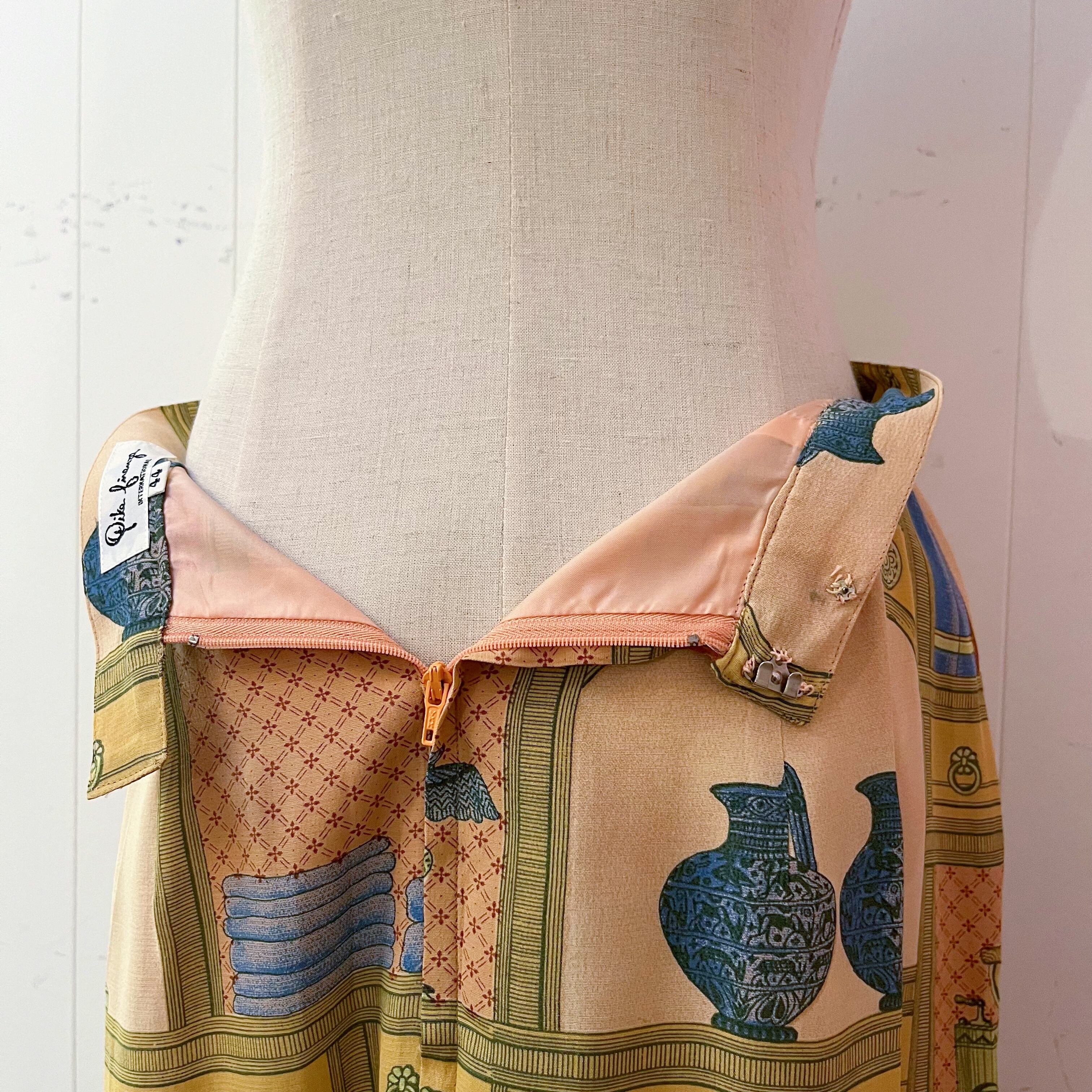 book shelf semi tight skirt