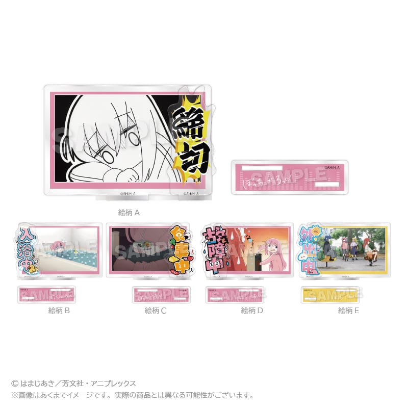 ぼっち・ざ・ろっく！ 6巻 韓国 限定版 非売品 アクリルスタンド 海外 特典 ぼっち・ざ・ろっく！ 6巻 韓国 限定版 非売品 アクリルスタンド 海外