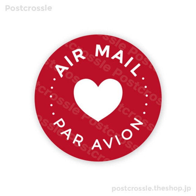 エアメールシール 10枚　ポスクロや海外の郵便に♪ AIR MAIL PAR AVION（ハート・赤）