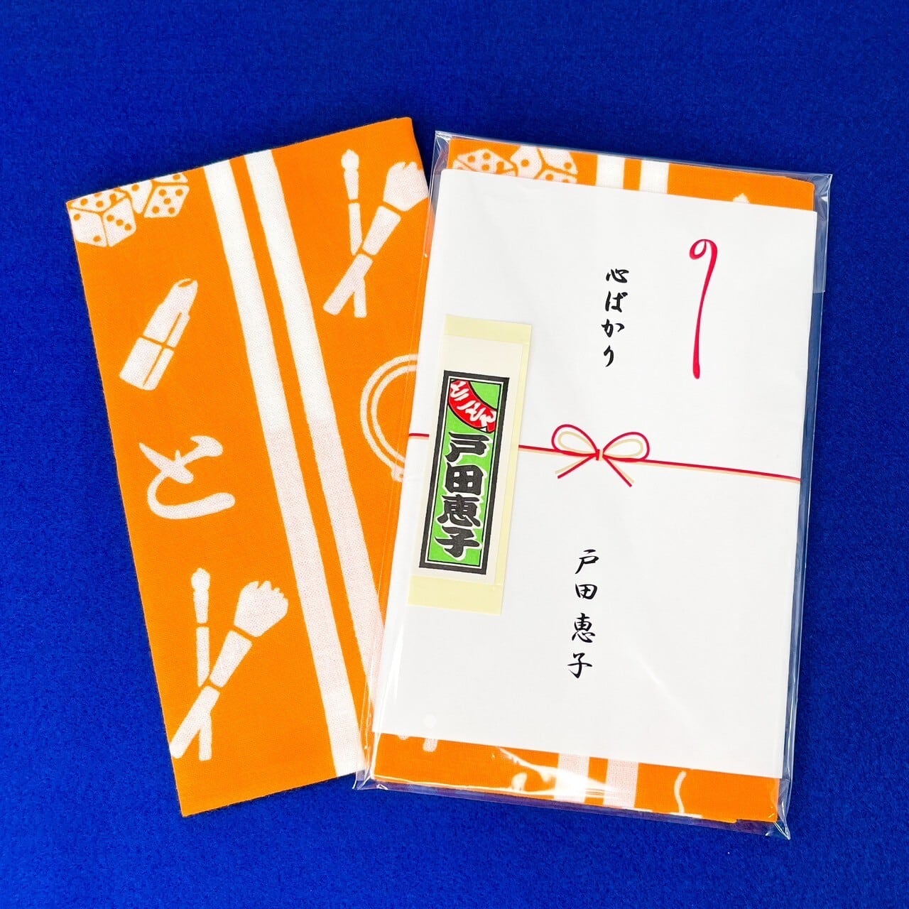 7c98f4bcee25b24acca5bcb3d9a29e