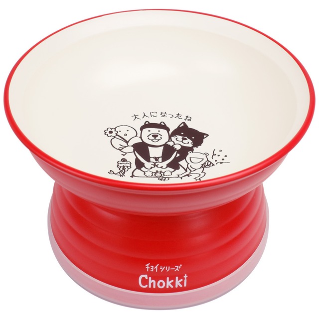 【犬用】チョイあげの食器「Chokki(ﾁｮｯｷ)」祝レッド