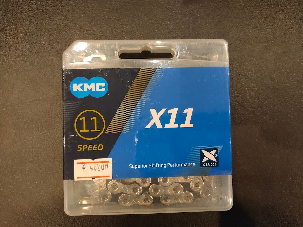 KMC 自転車 EPT 防錆チェーン チェーン X9