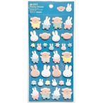 【ロット販売】【10入】DBフロッキーシール紺 BS26−25(8819392)
