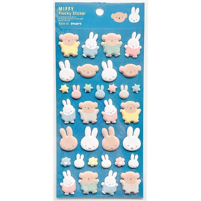 【ロット販売】【10入】DBフロッキーシール紺 BS26−25(8819392)