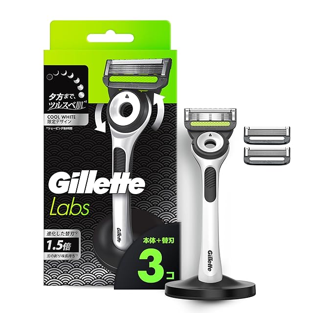 Gillette ジレット 髭剃り 本体 替刃 3個 カミソリ 剃刀 メンズ 深剃り