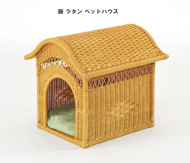 送料無料 籐ラタンペットハウス幅45cm 通気性◎新品（1342） ラタンペットハウス幅45cm 通気性◎籐（1342） | ‎
