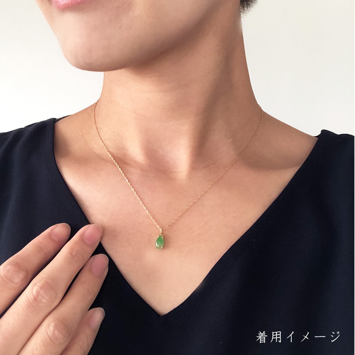 瑞々しさを感じるデザイン！ K10 翡翠ドロップ ペンダント ネックレス