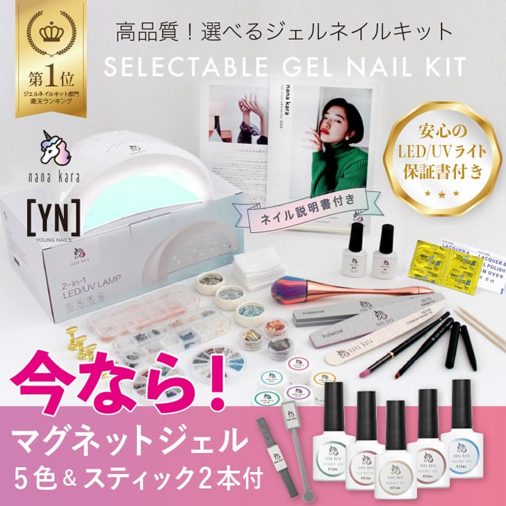 Young Nails アクリルコアパウダー、45グラム 1.58オンス (1個