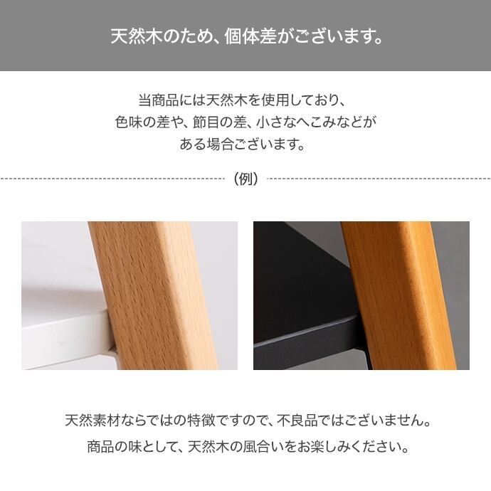 テレビスタンド 棚付き 北欧 モダン | FIGARO