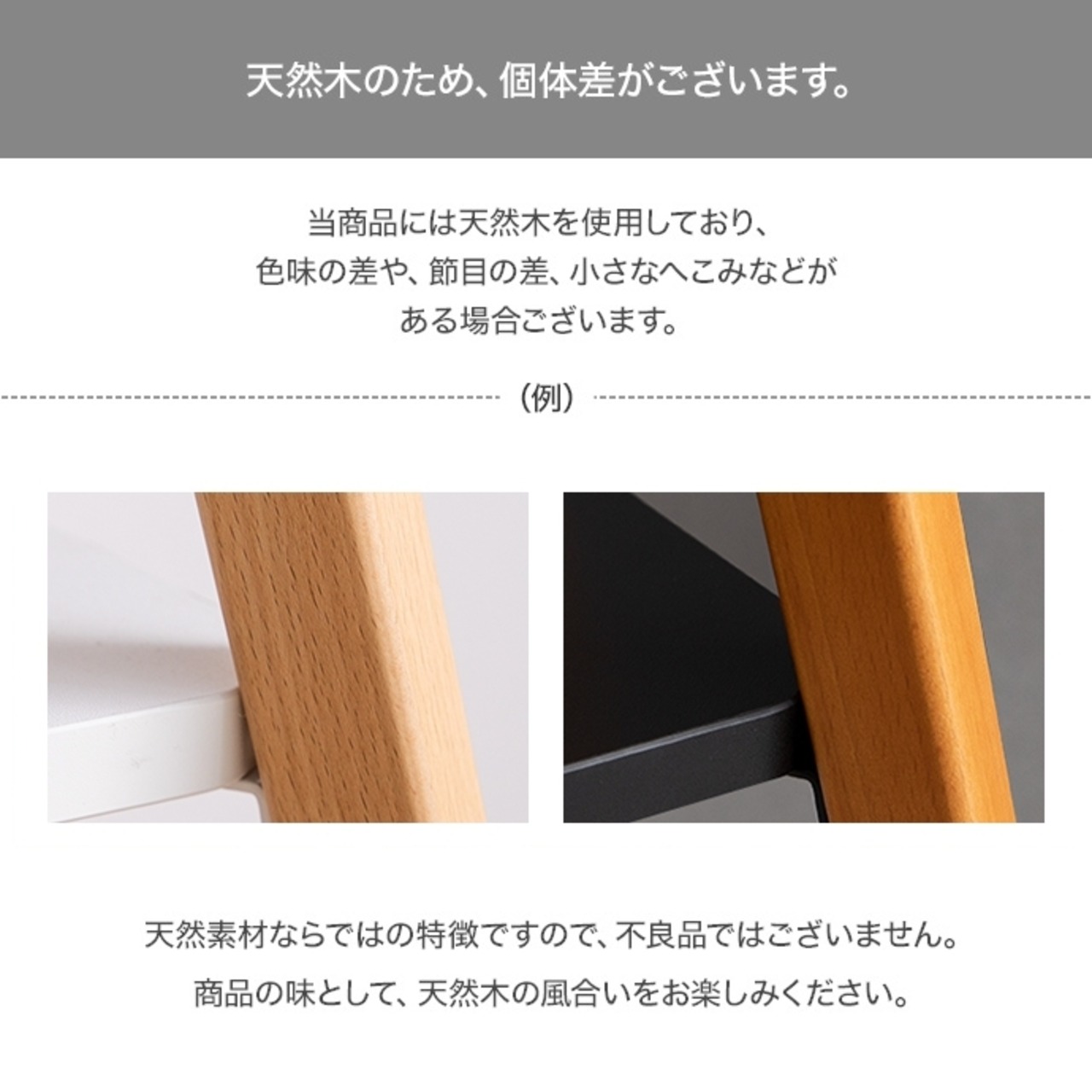 テレビスタンド 棚付き 北欧 モダン