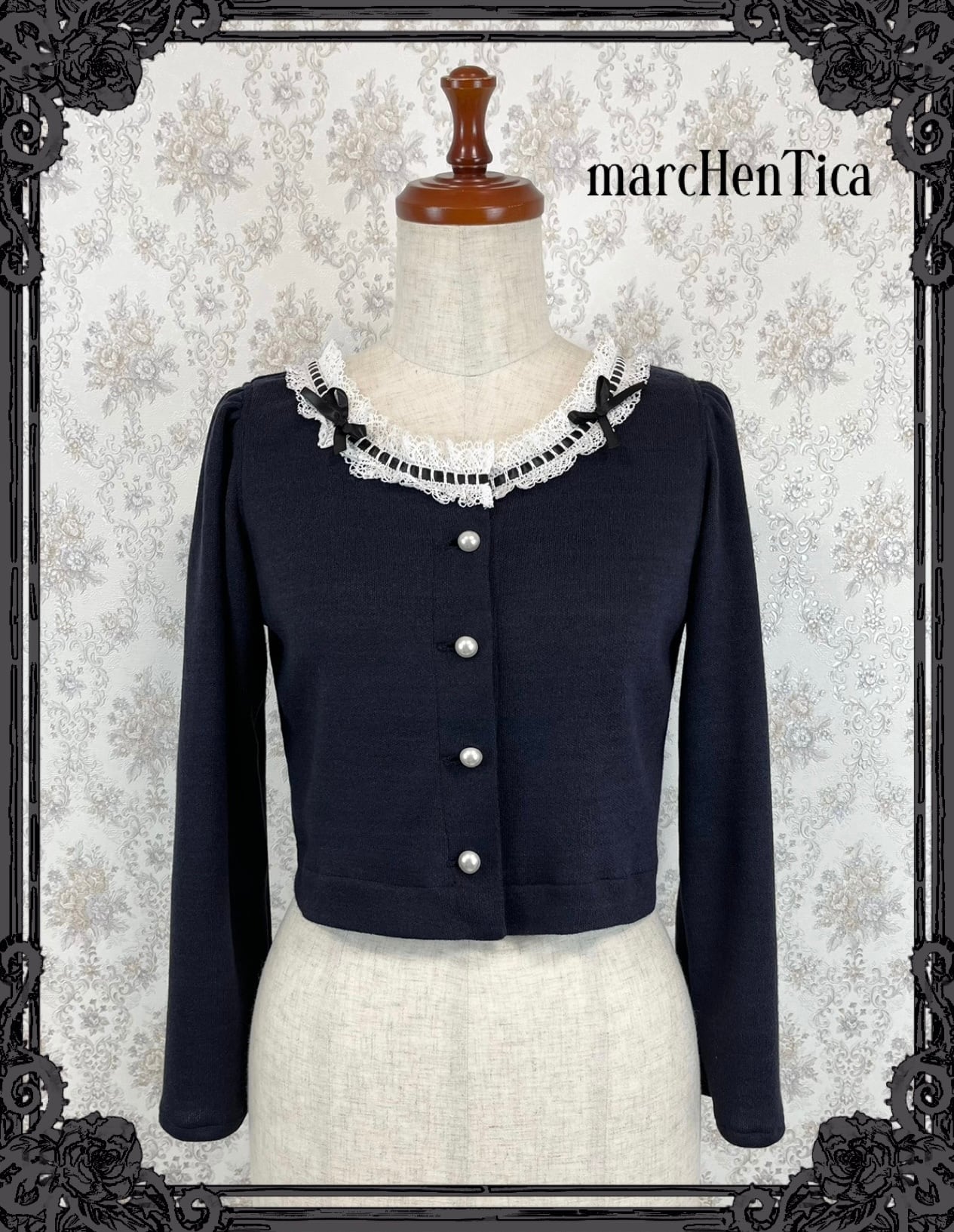 メルヘンティカ 大和撫子フリルショール