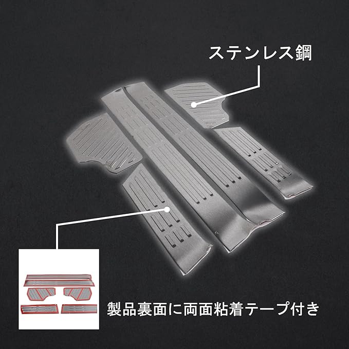 METYOUCAR トヨタ ランドクルーザー250 ランクル250 専用 サイド