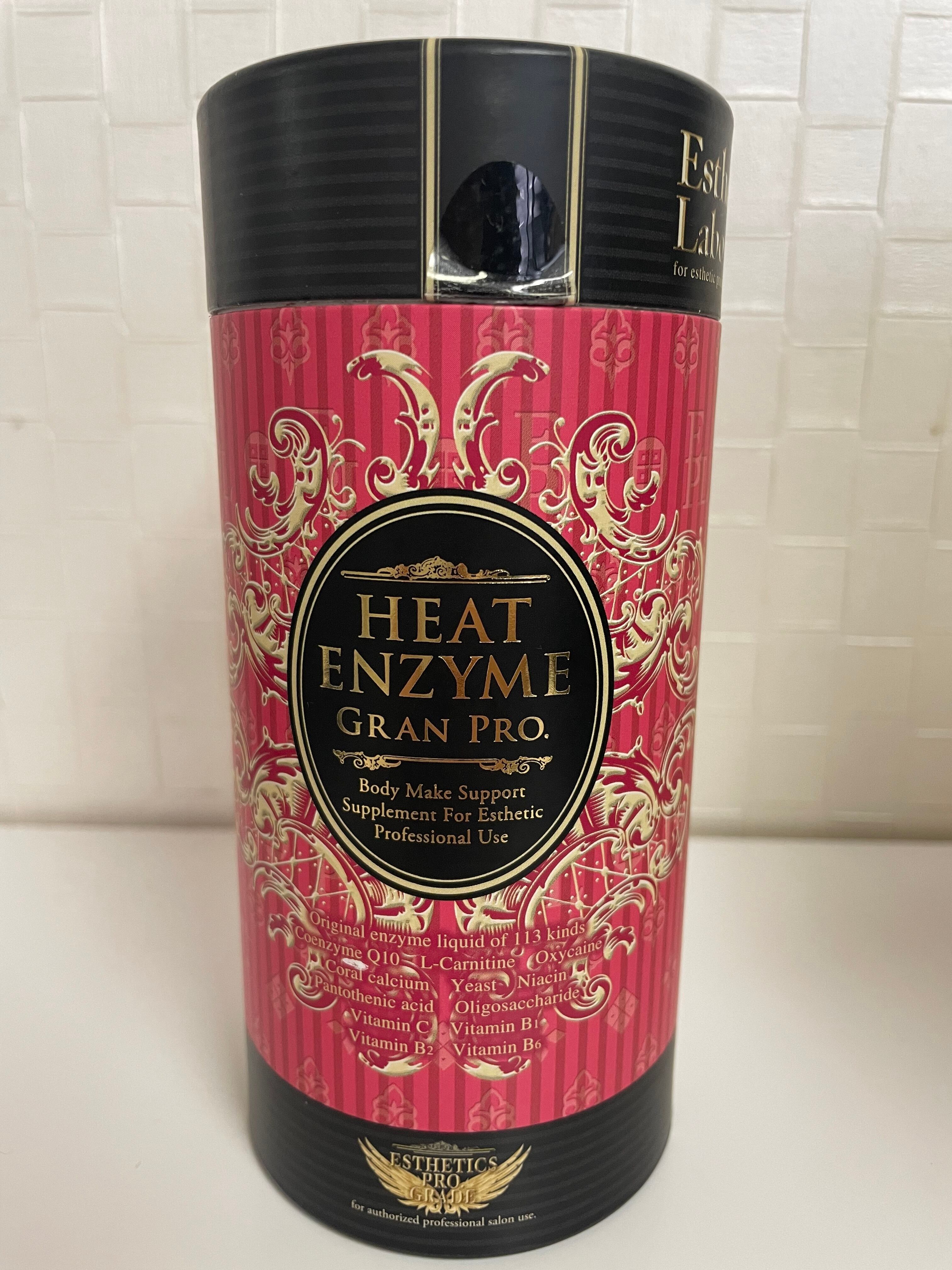 エステプロラボ ヒート エンザイム グラン プロ 30包6箱 【公式通販】