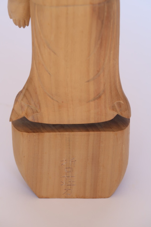 Birth Buddha ― An Original Wood Sculpture by Tessō Mori