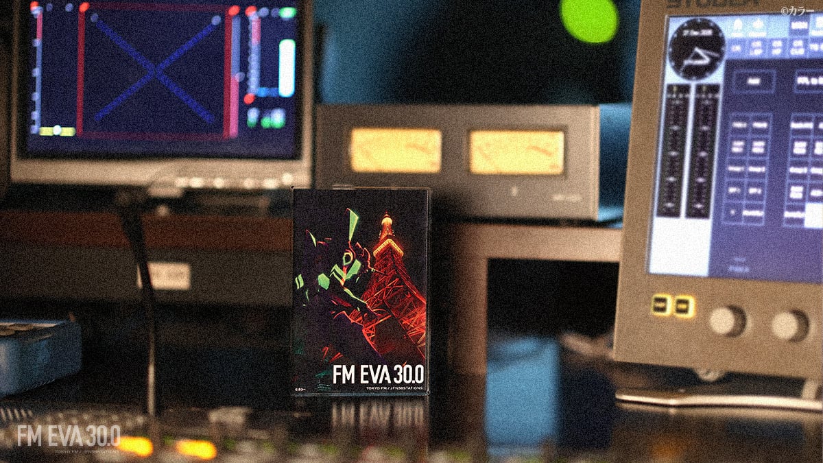 FM EVA 30.0 オリジナルアクリルブロック 東京タワー | TOKYO FM公式