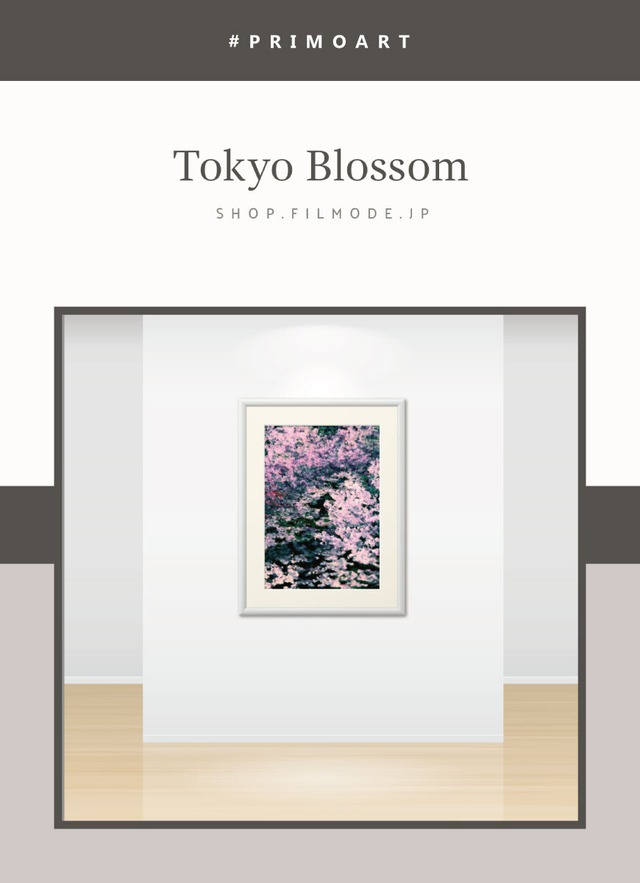 プリモアート「Tokyo Blossom」