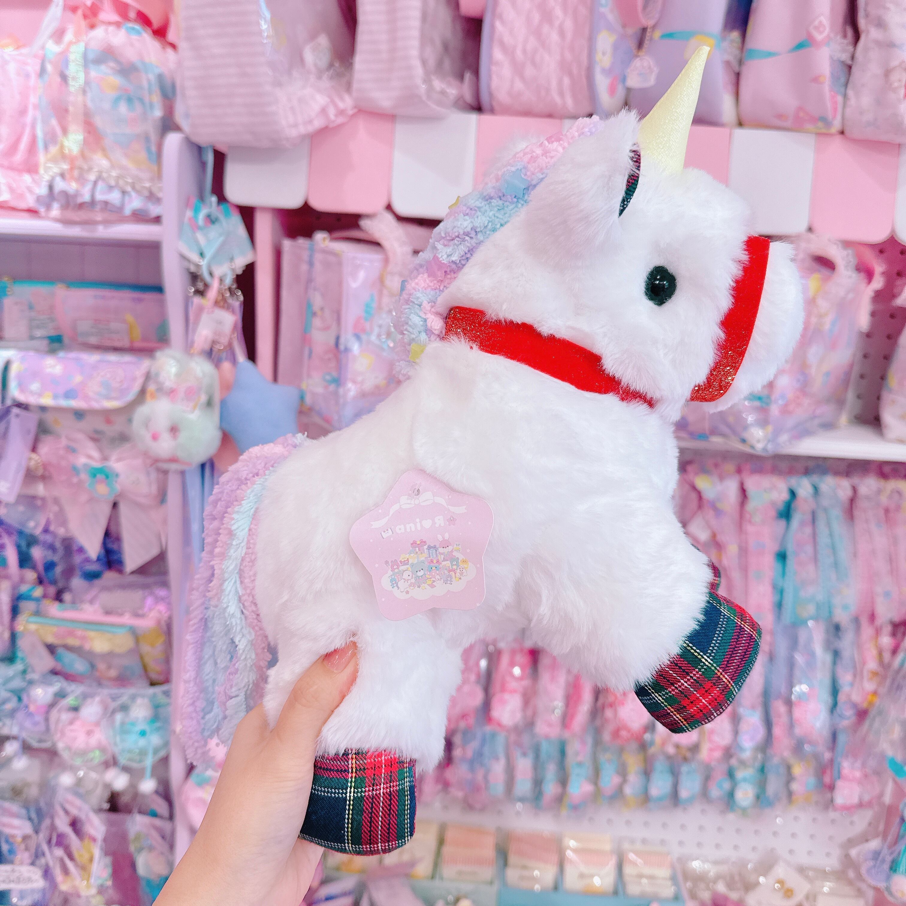 【同梱不可商品】タータンチェックユニコーン（紺）