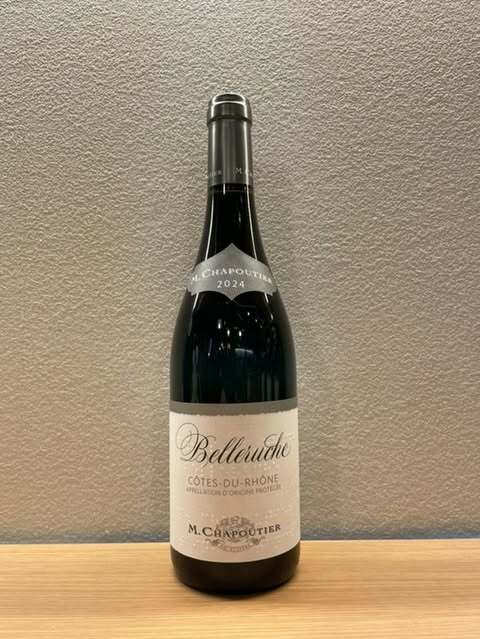 M.シャプティエ　コート・デュ・ローヌ 　ベルルーシュ 　ルージュ 2024