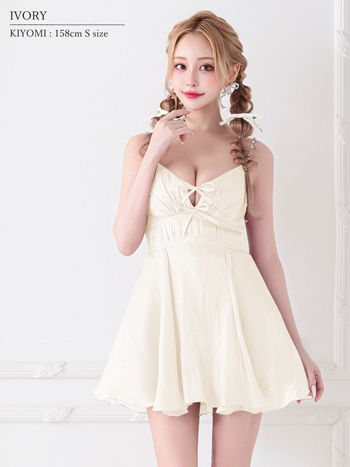 【送料無料】【即納】25234