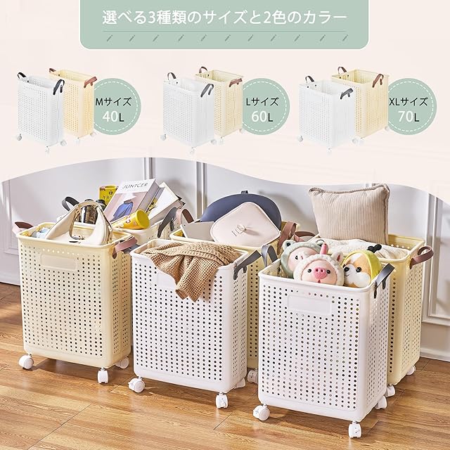 VECELO ランドリーバスケット 洗濯物かご 幅37.7×奥行37.5×高さ50.5cm
