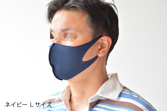 エアロシルバー アクアエックス aerosilver aqua･X 接触冷感洗える抗菌防臭ストレッチマスク(FM-003)全5色